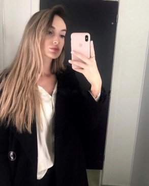 Алина, 24
