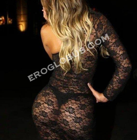 Света, 35 Света, 35